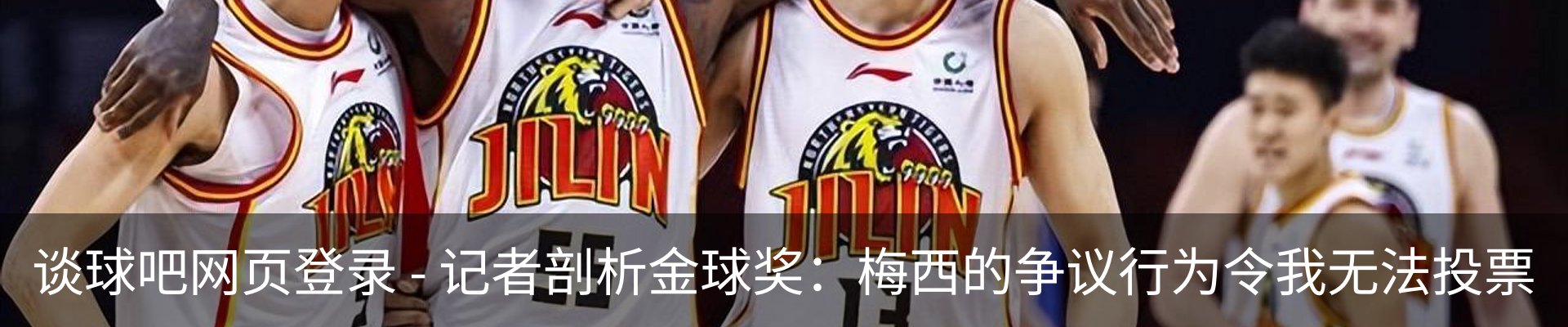 新闻中心